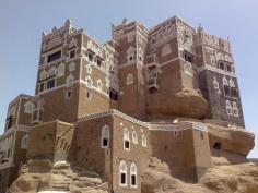 Palace of Imam Yahya, in Yemen