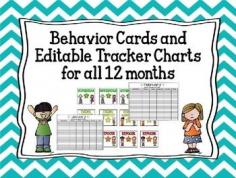 
                    
                        Freebie! Behavior Cards are a great way to manage your classroom without the whole group knowing. I like to give these throughout the day. With Superstar cards my students earn a prize. The Think About It cards, my students get a chance to think about how to fix their behavior and when they are ready they will return the card to me.
                    
                