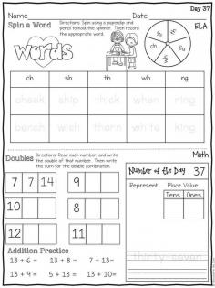 
                    
                        Education to the Core: Morning Work Bundle for First Grade.  Get two weeks FREE today!
                    
                