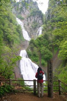 Hagoromo Falls
