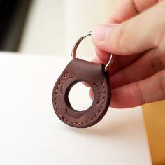 
                    
                        How to Make a Perforated Leather Key Ring Tags
                    
                
