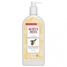 Replenish your dry skin naturally with cupuaÃ u, one of the rainforest's best-kept secrets. Burt's Bees Cocoa and CupuaÃ u Butters Body Lotion blends this superfruit with cocoa butter and botanical moisturizers like sunflower and olive oils to nourish your thirsty skin. Dermatologist-tested, hypoallergenic and 99% natural, this non-greasy body moisturizer is designed to absorb quickly. All you're left with is the delicious aroma of cocoa butter and vanilla, a 100% natural fragrance. Plus this bottle of dry skin lotion moisturizes and softens for up to 24 hours. Pamper your skin naturally, with Burt's Bees. For best results, apply moisturizing lotion liberally as needed all over your body. aqua (water, eau), decyl cocoate, glycerin, parfum (fragrance), helianthus annuus (sunflower) seed oil, theobroma cacao (cocoa) seed butter, theobroma grandiflorum seed butter, cetyl alcohol, glyceryl stearate citrate, polyglyceryl-3 stearate, cera alba (beeswax, cire d'abeille), cocos nucifera (coconut) oil, olea europaea (olive) fruit oil, vitis vinifera (grape) seed oil, tocopherol, aloe barbadensis leaf juice, mel (honey, miel), rosmarinus officinalis (rosemary) leaf extract, lactic acid, xanthan gum, sucrose stearate, sodium stearoyl lactylate, sodium benzoate, magnesium aluminum silicate, glycine soja (soybean) oil, canola oil (huile de colza), phenoxyethanol, limonene* natural fragrance/parfum naturel