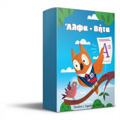 Learn to speak greek language online. Learn how to speak Greek with lessons, audio and video. Register your school for free sample materials.