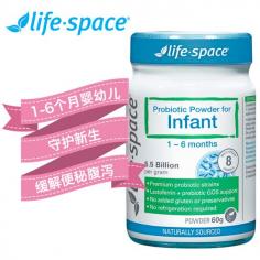 Life-Space-Probiotic-Powder-For-Infant-60g-