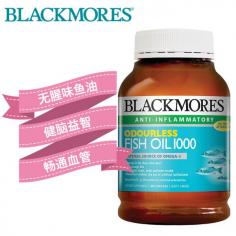 Blackmores-Odourless-Fish-Oil-1000mg-400-Capsules