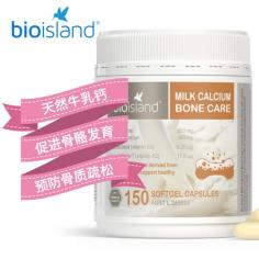 Bio-Island-Milk-Calcium-Bone-Care-150-Softgel-Capsules